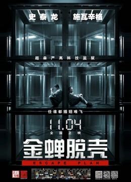 推特福利姬超嫩白虎萝莉『DTALI徐爱丽』小母狗终极调教1080p [38p3v1.4g]